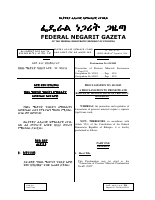 651.ae..pdf